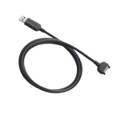 Original Datenkabel USB CA-53 fuer Nokia 6260 und kompatible!