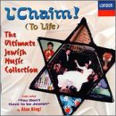 Ultimate Jewish Music Collection