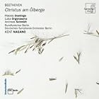 Beethoven: Christus am �lberge by  Ludwig van Beethoven, Kent Nagano, Placido Domingo, Luba Orgonasova, and Andreas Schmidt 