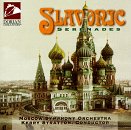 Slavonic Serenades: Arensky: Variations on a Theme by Tchaikovsky / Suk: Meditation on the Old Czech Carol St. Wenceslas / Dvorak: Notturno / Kalinnikov: Chanson triste / Glazunov: Suite for Str Qt
