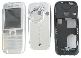 DVD Player: Original Sony Ericsson Komplettgeh�use K500 silver