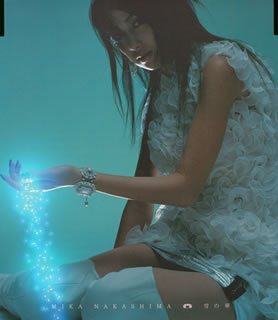 雪の華 (CCCD)