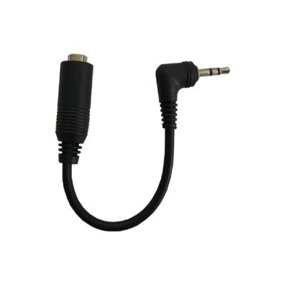 Elektronik und Foto: Audio Adapter / Musikadapter fuer Motorola A1000, A630, V300, V500, V525, V60, V600, V620 V80, V980 zum Anschluss von Headsets, Kopfhoerern, Musik Anlage etc. mit 3,5mm Klinken Anschluss!