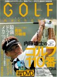 GOLF mechanic Vol.6