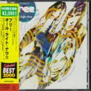 The Best of Free: All Right Now