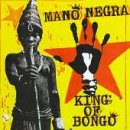 King of Bongo