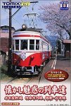 懐かし魅惑の列車達 名古屋鉄道 岐阜市内線、揖斐・谷汲線
