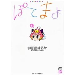 �y���i�Љ�y�[�W��Amazon��