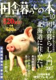 �ļ���餷���� 2007ǯ 10��� [����]