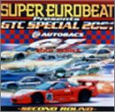 SUPER EUROBEAT presents GTC SPECIAL 2001 ~SECOND ROUND~