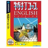 特打コップENGLISH version (説明扉付きスリムパッケージ版)