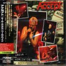 All Areas - Worldwide