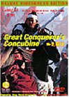 The Great Conqueror's Concubine