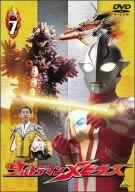 ����ȥ�ޥ��ӥ��� Volume 7