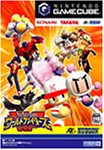 ドリームミックスTV ワールドファイターズ
