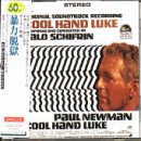 Cool Hand Luke