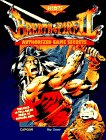 Breath of Fire II: Authorized Game Secrets (Secrets of the Games Series.)