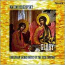 Maxim Berezovsky: Glory