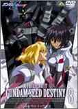 ��ư��Υ������SEED DESTINY 8