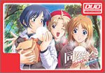 Ʊ��� again & refrain DVD Cllection