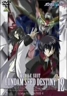 ��ư��Υ������SEED DESTINY 12