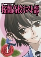 �����⹻�ۥ����� Vol.1