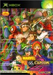 MARVEL VS. CAPCOM2 New Age of Heroes (Xbox)