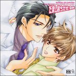 ドラマティックCDコレクション だまし討ちだぜ、DR