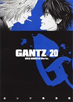 GANTZ (20)