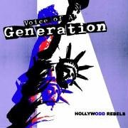Hollywood Rebels