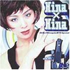 ���������� hina��hina