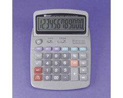 Universal 15971 Minidesk Calculator, Solar/Battery, 12-Digit LCD Display