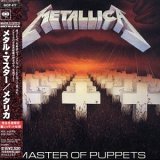 Master of Puppets
