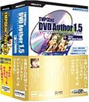 TMPGEnc Plus 2.5 発売1周年記念感謝パッケージ + TMPGEn…