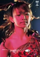 後藤真希ファーストコンサートツアー2003春 ゴー!マッキングGOLD画像