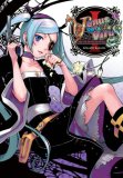 Venus Versus Virus Volume 1
