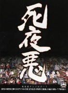 ���밭���󥽥�����7