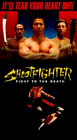 Shootfighter