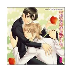 RUBY CD COLLECTION ���K�}�}�����ǈ�������