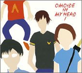 OMOIDE IN MY HEAD 1 ~BEST&B-SIDES~