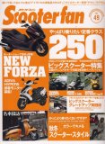 Scooter fan (スクーターファン) 2007年 10月号 [雑誌]