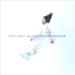 Ken Ishii Sleeping Madness