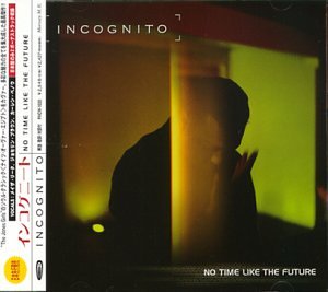 Incognito - More Of Myself Lyrics - Zortam Music