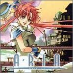 Aria V.1