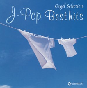 J-Pop Best Hit