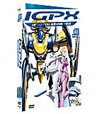 Igpx immortal grand prix, volume 3 dvd, Film dvd Igpx immortal grand prix, volume 3