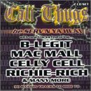 Cali Thugs: Serv'n Ya Heat