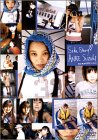 �ޥ͡����㡼�����å� Side Story