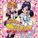 DANZEN!�դ���ϥץꥭ�奢