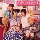 Mix Juice Memorial Album: Best Of Mix Juice